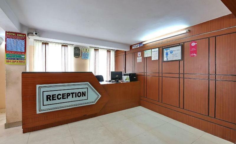 Hotel Simla สิริกุรี ภายนอก รูปภาพ